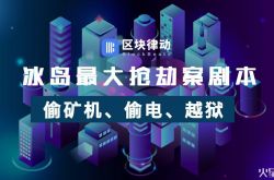 [6分钟科普下]陇南工厂咨询热线电话_哔哩哔哩-2